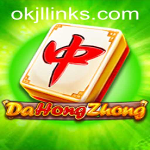 Exploring DaHongZhong: The Strategic Mahjong Variant